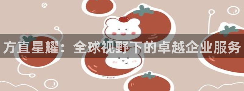 pg娱乐电子官网