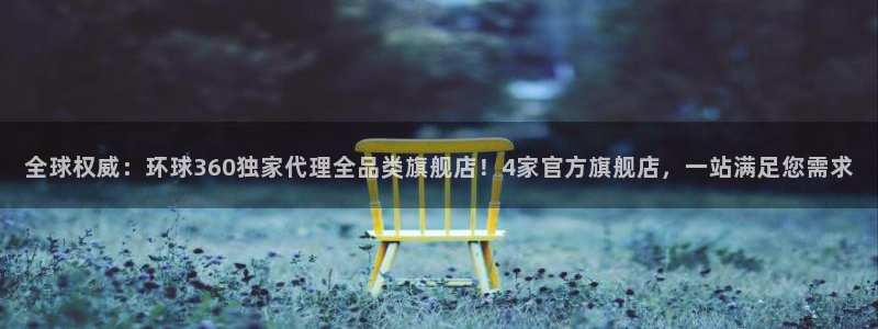 pg黄金摇钱树