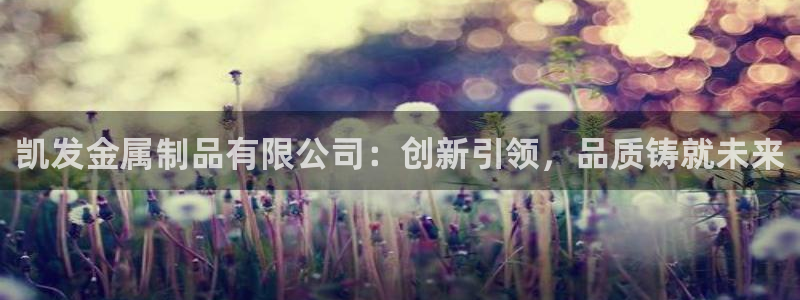 pg电子赏金女王无限金币
