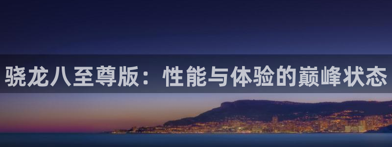pg电子app平台下载