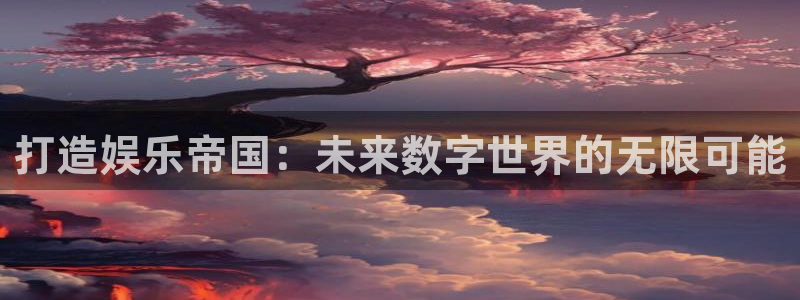 pg游戏有哪些