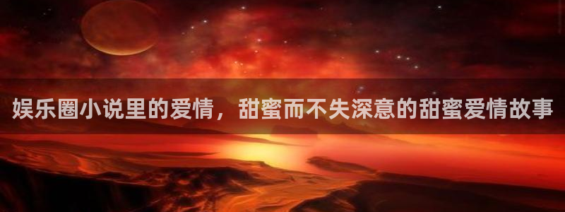 赏金女王pg