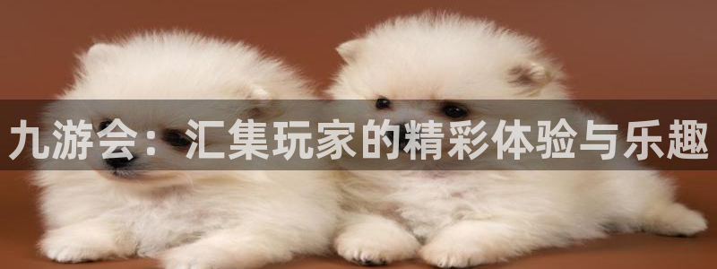 pg电子什么时候放水