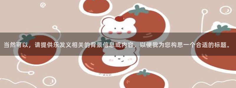 pg电子模拟器免费赏金女王