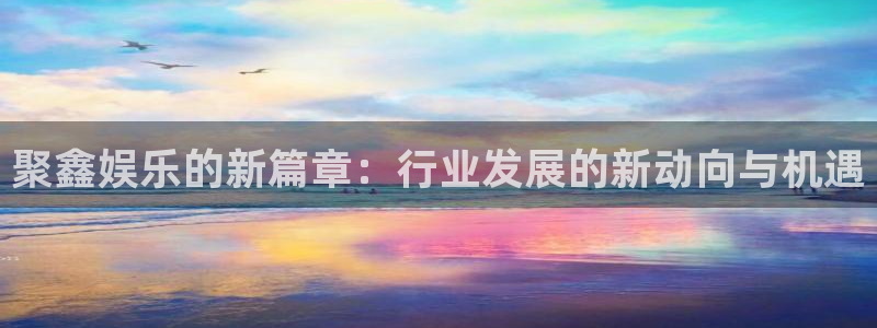 pg电子试玩网址