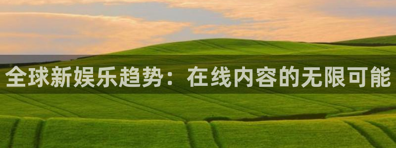 pg电子模拟