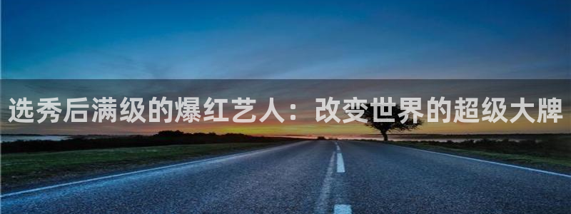 pg电子视频
