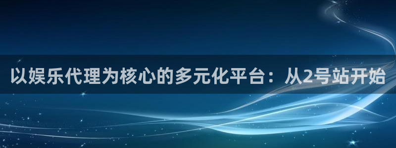 pg国际电子游戏app