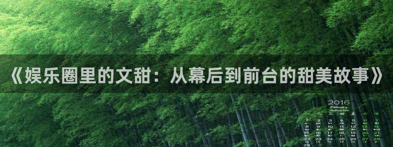 pg电子赏金船长攻略