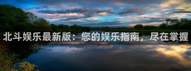 pg,赏金女王