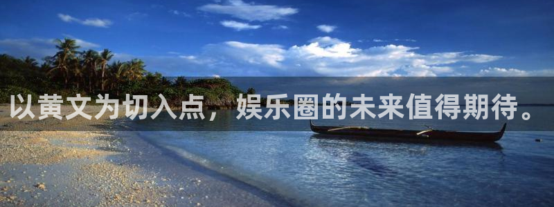 pg游戏软件下载
