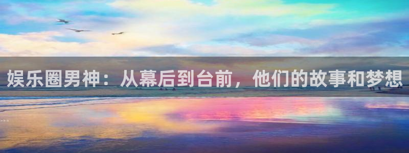 pg电子麻将胡了爆超级大奖下载