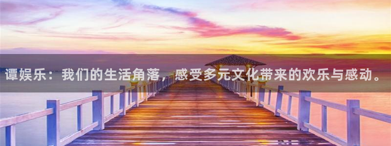 赏金大对决模拟器pg最新版下载