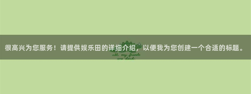 pg夺宝女王模拟器怎么下载