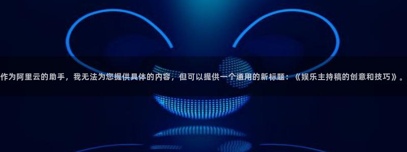 pg免费游戏