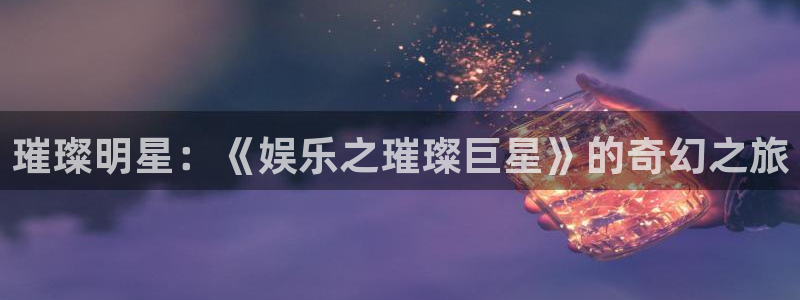 pg麻将胡了怎么卡胡
